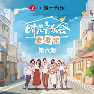 目黑惠AV在线播放免费
