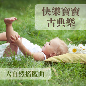 目黑惠AV在线播放免费
