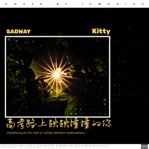 目黑惠AV在线播放免费
