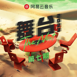 目黑惠AV在线播放免费
