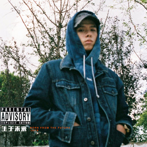 目黑惠AV在线播放免费
