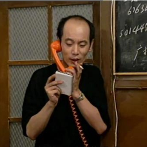 目黑惠AV在线播放免费
