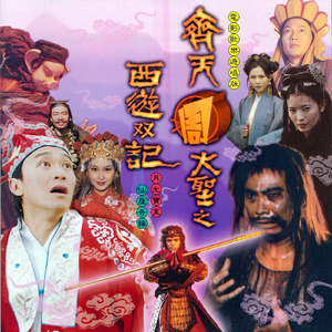 目黑惠AV在线播放免费
