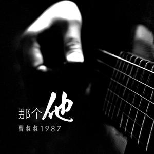 目黑惠AV在线播放免费
