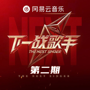 目黑惠AV在线播放免费
