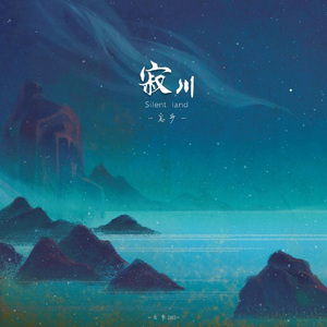 目黑惠AV在线播放免费
