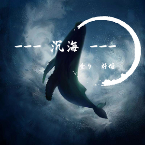 目黑惠AV在线播放免费
